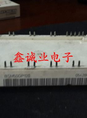 FP40R12KE3G FP40R12KT3G BSM35GP120G