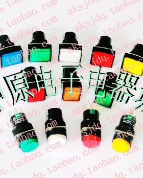 原装AIKS爱克斯按钮开关AS1601Y-11D 24V红色5脚带灯孔径16mm圆形