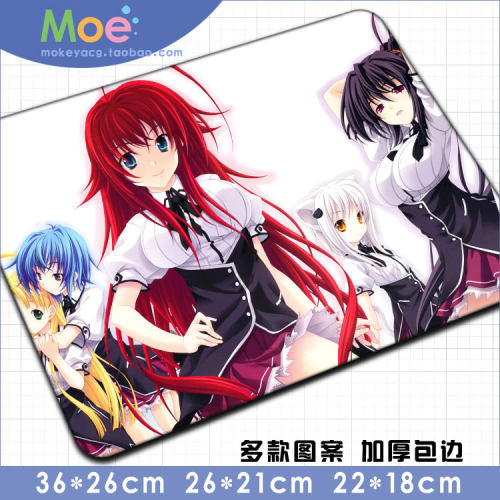 12款 高校龙中龙 HIGH SCHOOL DXD 莉亚丝 朱乃 小猫 动漫 鼠标垫