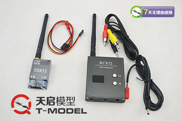 创兴科 5.8G 32频 600MW 无线 图传 FPV 航拍 TS832 RC832 视频