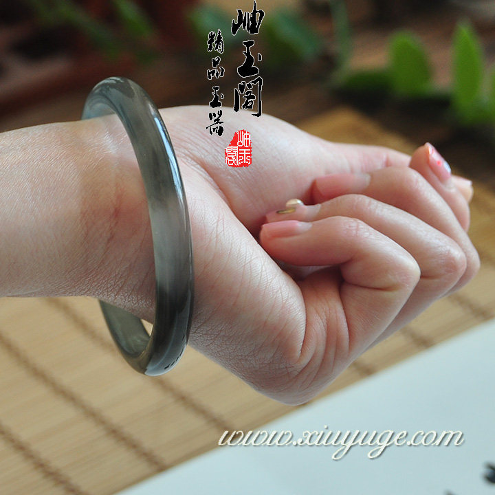 岫玉阁专柜正品岫玉手镯水墨丹青 冰透荧光美人镯55mm 附证书3149