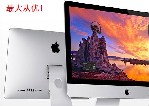 Autocollant pour téléphone mobile - Ref 1372179 Image 1