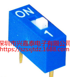 蓝色DS-01 一位 1P拨码开关 1位 2.54MM 编码开关 顶拨 平拨开关