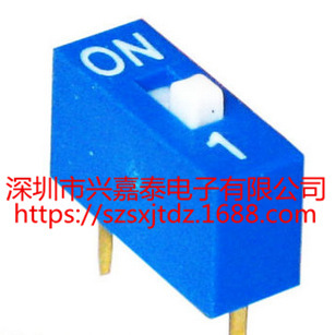蓝色DS-01 一位 1P拨码开关 1位 2.54MM 编码开关 顶拨 平拨开关