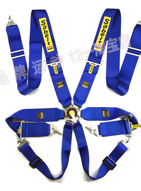 新款Sabelt赛车安全 改装汽车座椅安全带六点式宽FIA认证比赛专用