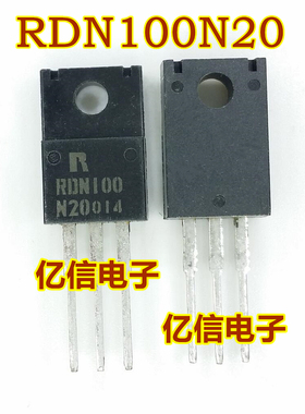RDN100N20 RDN100 10N20 200V10A 液晶场效应管 塑封 进口原装
