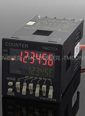 TMCON泰镁克 TMC7CX智能计数计米器 数显高性能 抗干扰性能强H7CR