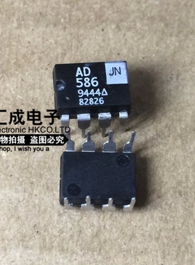 AD586JN AD586J AD586 DIP8 全新原装