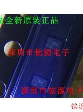 【铭源电子】全新原装正品 TXS0102DQER TXS0102 丝印2H SON8芯片