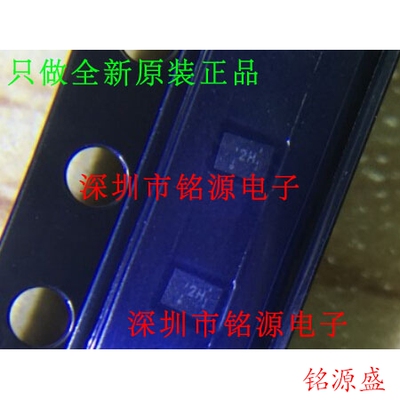 【铭源电子】全新原装正品 TXS0102DQER TXS0102 丝印2H SON8芯片
