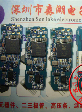 BC413159A11U QFN 41315 蓝牙模块 原装正品