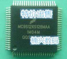 MC9S12XS128MAA MC9S12XS128 1M04M XS128 16位微控制器