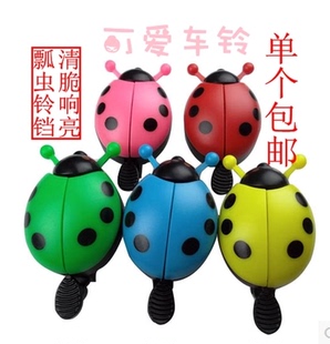 Sonnette de vélo sonnerie commune - Ref 1452247 Image 5