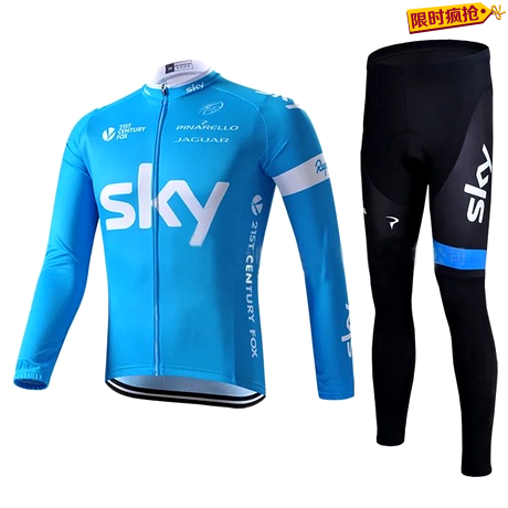 Tenue de cyclisme homme - Ref 2213140 Image 1
