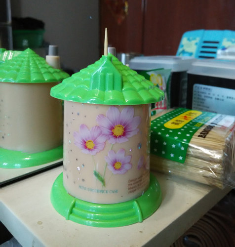 牙签瓶按压牙签盒可爱创意牙签筒