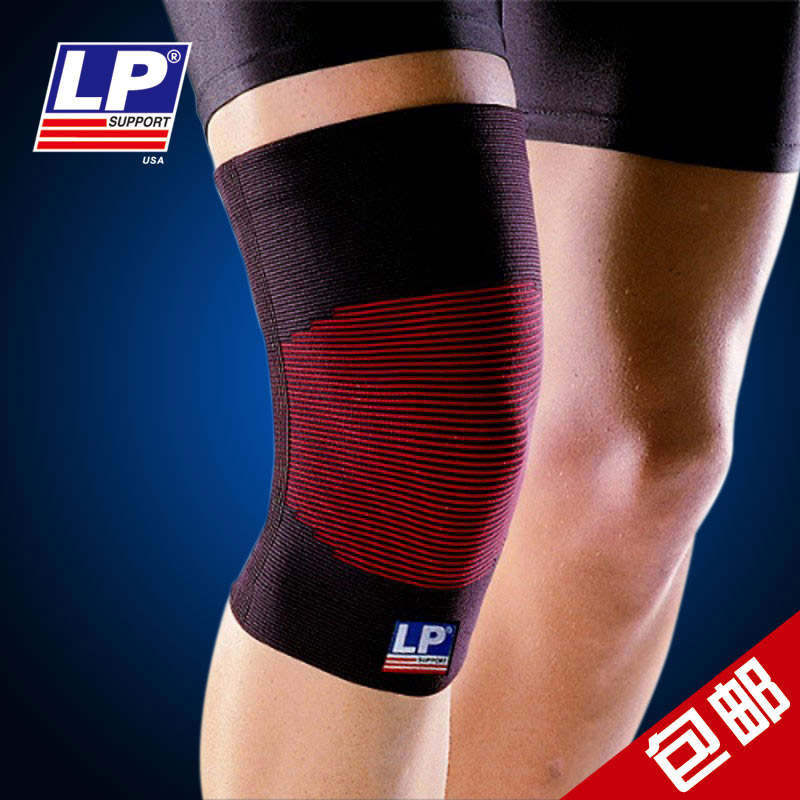 Protection sport - Ref 583590 Image 1