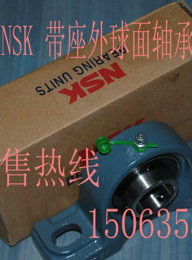 N带S座K外球面轴承UCP305/UCP306/UCP307/UCP308//UCP309//UCP310