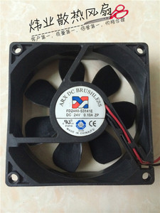 FD2480-S3141E/-D1022E 8025 24V 0.10A 8CM/厘米变频器静音风扇