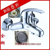 入墙式 淋浴三孔龙头 龙头3186 单把三联 铜沐浴花洒冷热水龙头