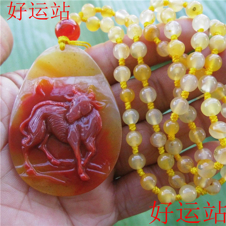 促销黄龙玉吉祥羊吊坠手工男女款玉石挂件黄蜡石项链十二生肖玉坠