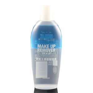 二个价格美宝莲清洁眼唇脸卸妆水150ml 敏感肤质也能用清爽不油腻