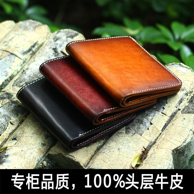 Sac pour homme - Ref 50873 Image 3