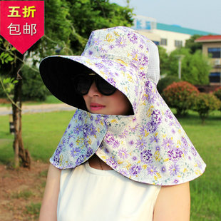 Protection sport - Ref 584953 Image 29