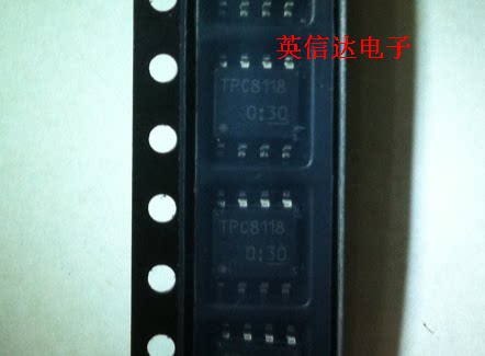 热卖TPC8118驱动芯片全新原装现货