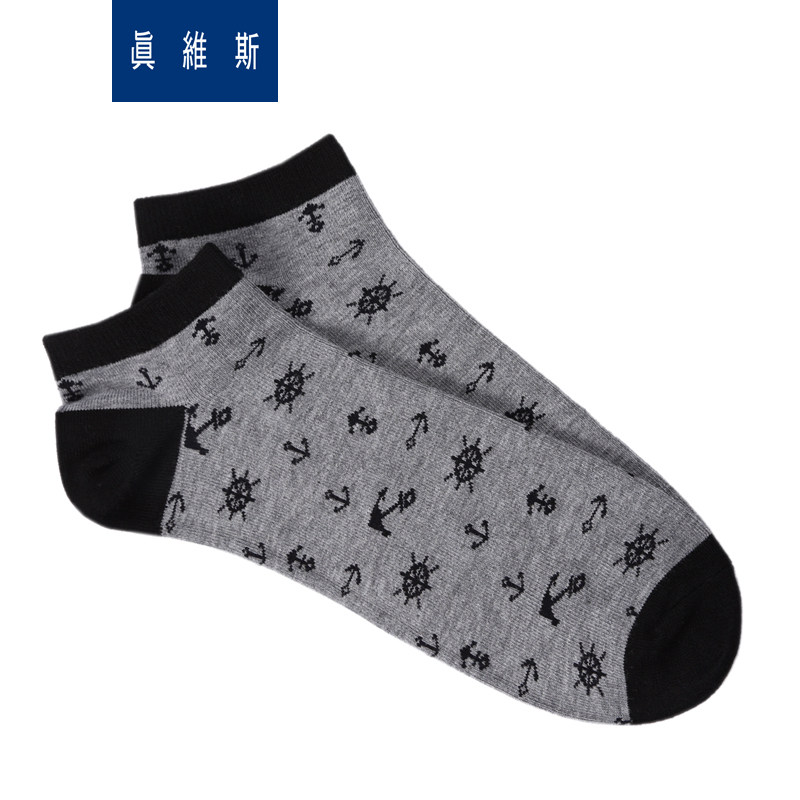 Chaussettes - collants JEANSWEST 52/912819 - Ref 778562 Image 1