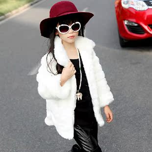 Gilet fille en laine - Ref 2071242 Image 9