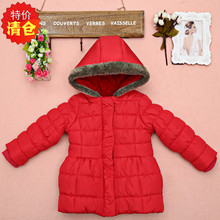 Chemise garcon à manche longue - Ref 2076150 Image 46