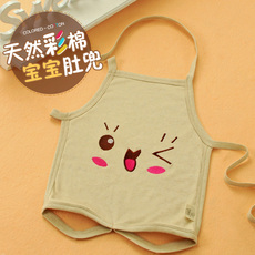 Foulard enfant - Ref 2137221 Image 11