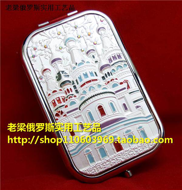 Z2俄罗斯金属双面折叠化妆镜子长方形大号镶钻银白色飞花城堡
