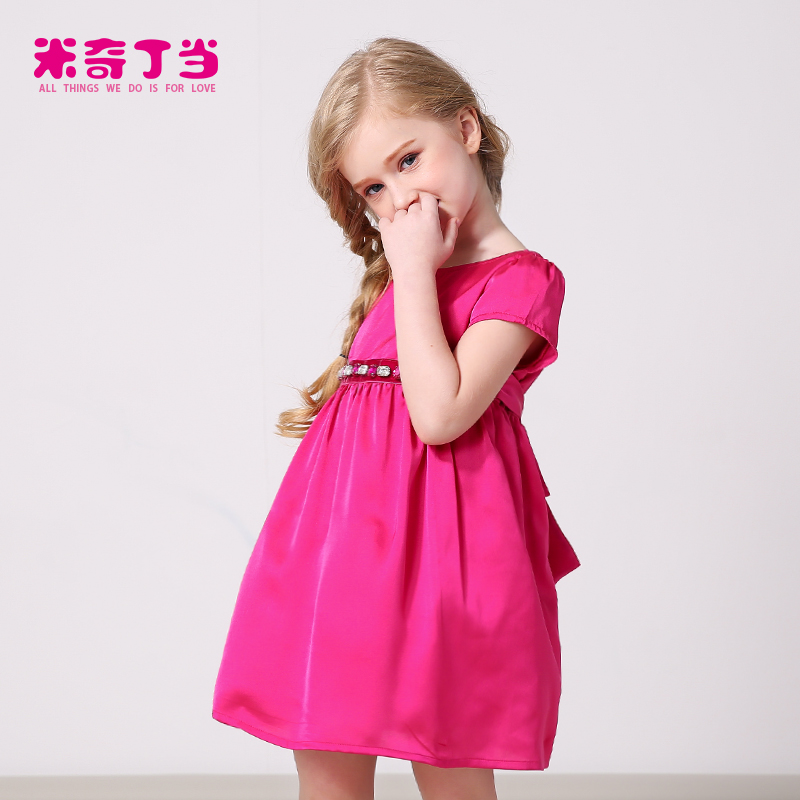 Robes pour fille MIQIDIDA - Ref 2046509 Image 1