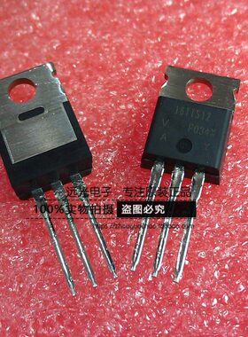 全新原装进口VISHAY 16TTS12PBF 16TTS12 TO-220 假一赔十