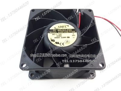 台湾协禧AD0812HB-F71DS 8038 12V 75CFM大风量双扇叶