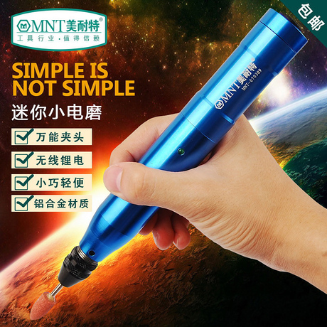 Tournevis pour réparation vélo - Ref 2299971 Image 16