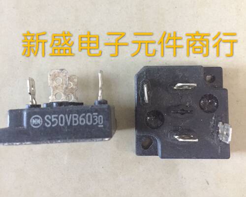 S50VB60 S50VB80 50A 正品日本新电源整流桥 进口拆机 质量保证