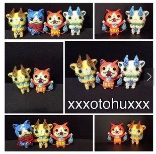 手工串珠进口米珠大头玩偶材料包妖怪手表系列2中文表格教程4款