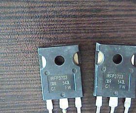 原装拆机 IRFP3703 （210A 30V 230W） 代IRFP2907