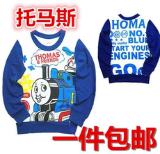 Pantoufles enfants en autre pour hiver - Ref 1015628 Image 21