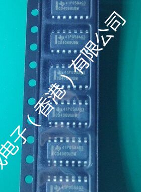 CD4069UBM CD4069UB CD4069U CD4069 TI SOP14 全新原装100个90元