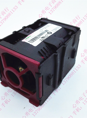 HP DL360p/e G8 Gen8服务器 732136-001 654752/697183-003风扇