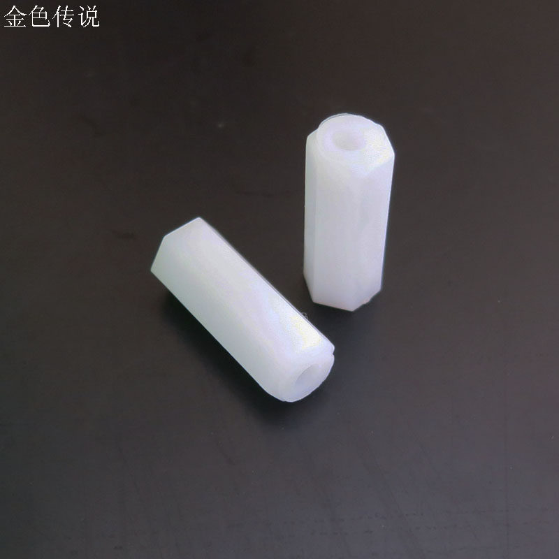 DIY3MM孔联轴尼龙柱(17mm) 模型小发明小制作联轴器 3mm轴其它紧,五金/工具,其它紧固件,淘宝优惠券,粉丝福利购,淘宝优惠卷