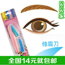 Chauffe tasse USB - Ref 391734 Image 13