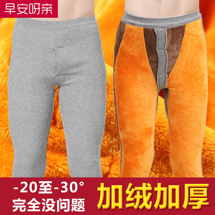 冬季加绒加厚保暖裤男女中老年热能裤修身打底护膝大弹力高腰棉裤
