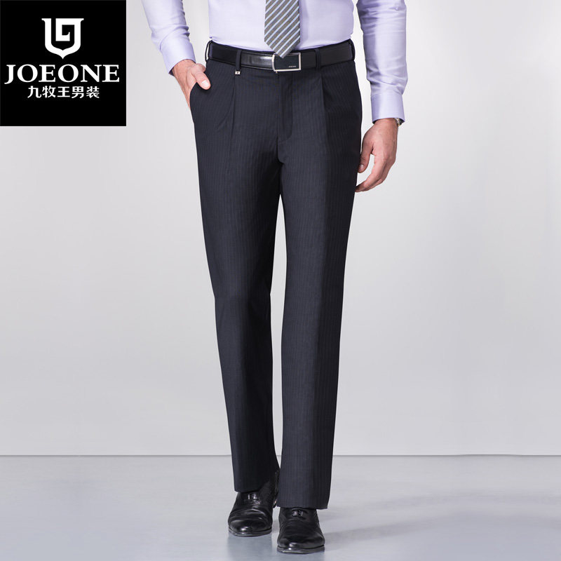 Pantalon droit JOEONE pour automne - Ref 1489230 Image 1