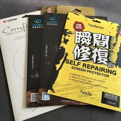 hoda适用非尼膜属comma苹果ipad air2平板屏幕保护控油mini1234膜