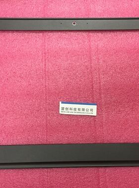 Thinkpad T550 B壳 屏框 00JT439 外壳