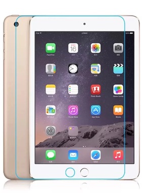 适用IPAD AIR1/2/3/4/5防指纹贴膜 ipad/pro9.7/11/10.9英寸钢化膜  IPAD MINI1/2/3/4/5/6平板钢化玻璃膜
